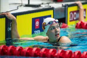 2025 World University Games: Day 7 Finals Preview