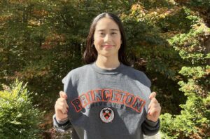 2026 “Best of the Rest” IM/Breast Specialist Angela Kadoorie Verbally Commits to Princeton