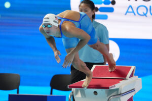 2025 World Championships: Day 7 Prelims – Relay Lineups (Mixed 4×100 Free)