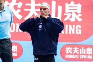 Luka Mijatovic Breaks Own 15-16 NAG With 3:45.30 400 Freestyle