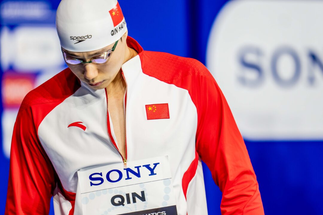 Asian Aquatics Championships 2025: Qin Haiyang Vince I 200 Rana, Cina Subito Protagonista