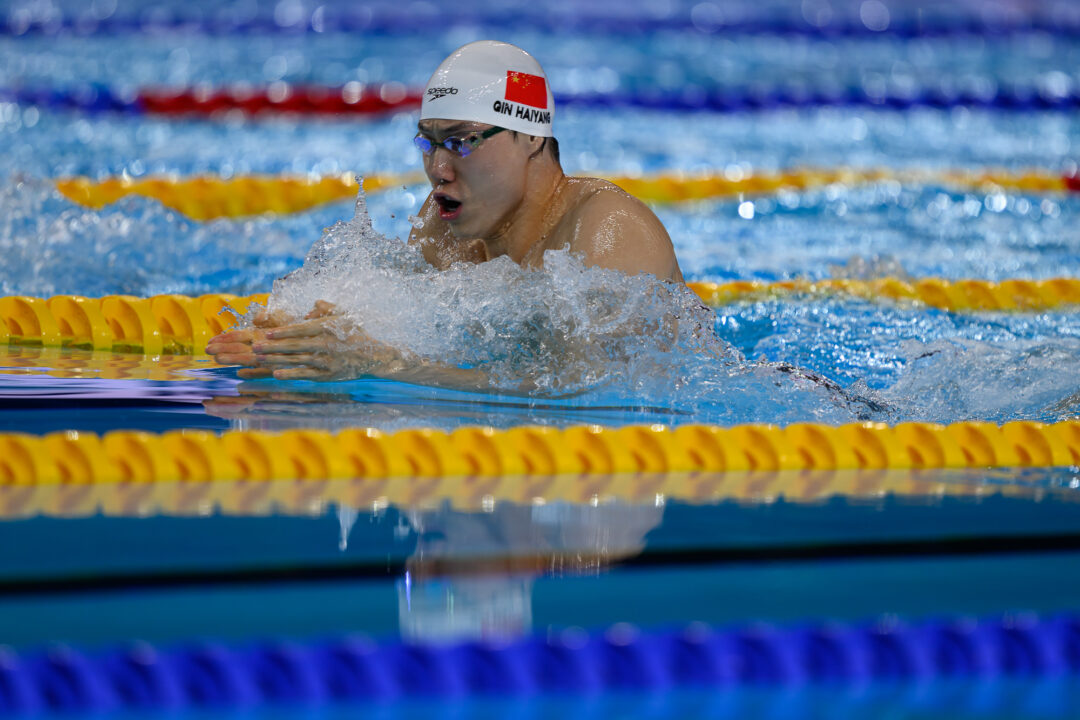 2025 Chinese National Games: Day Six Finals Live Recap