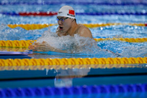 2025 Chinese National Games: Day Six Finals Live Recap