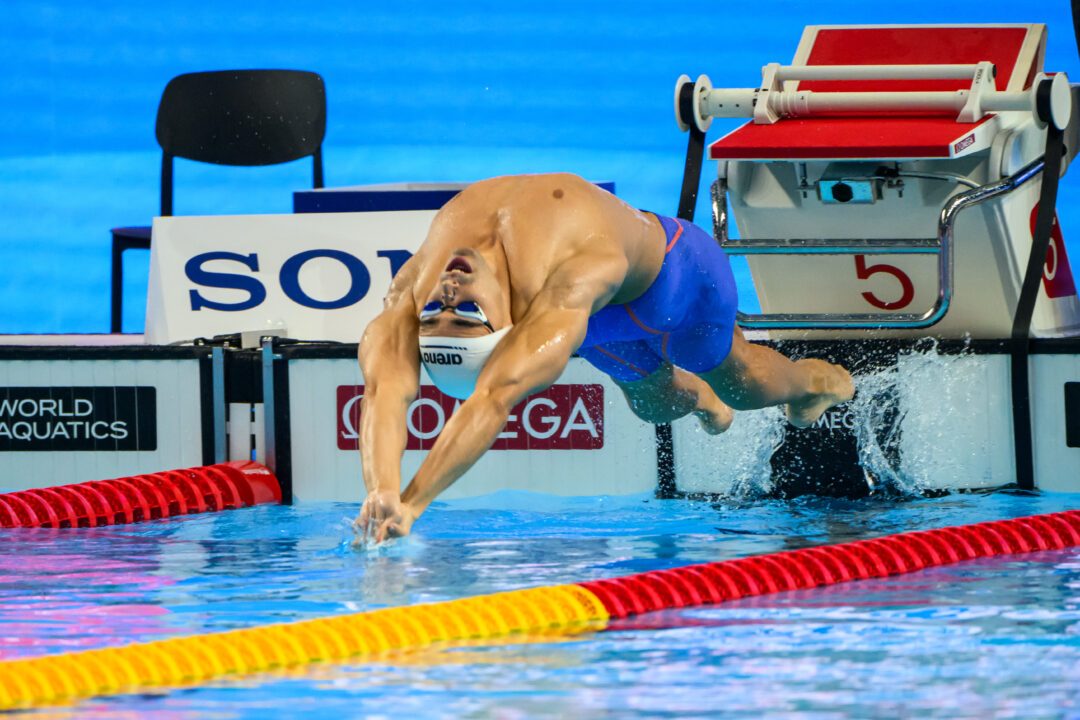 Christou, Siskos Lead 22-Strong European Championship Roster for Greece