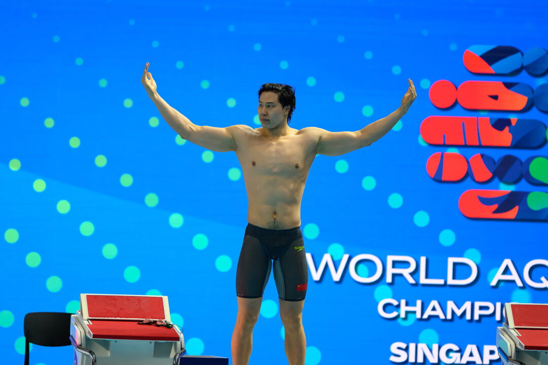 Qin Haiyang: “Have You Heard Of The Lane 8 Miracle?” (Worlds Day Six Flash Quotes)