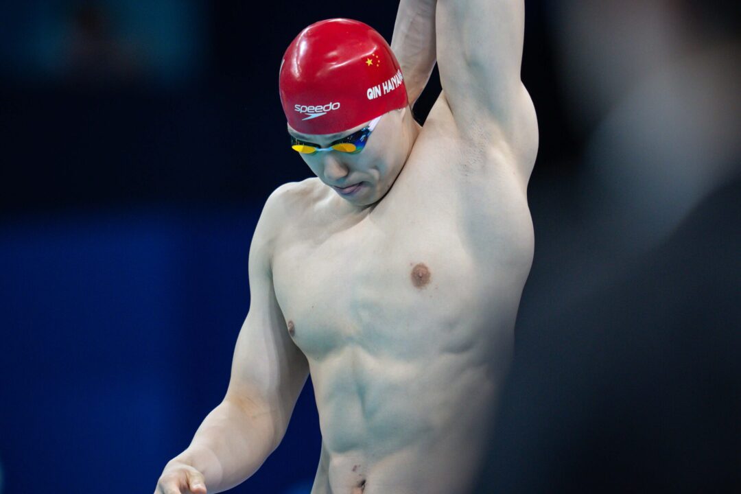 Qin Haiyang Remains Main Draw At Asian Aquatics Championships With Second Gold