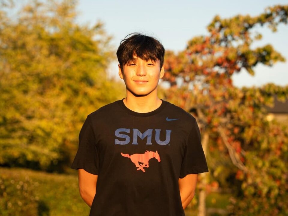 1:49/3:52 SCM Freestyler Danny Park Verbals to SMU for 2026-2027