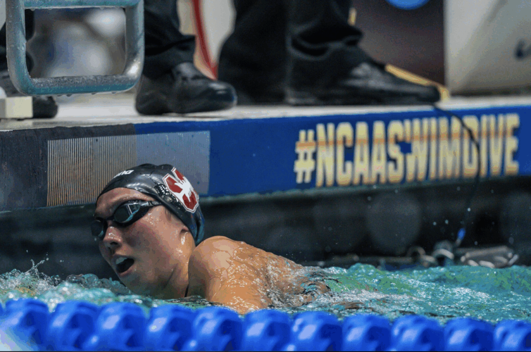 2026 Me Dekhne Layak 5 College Swimming Dual Meets