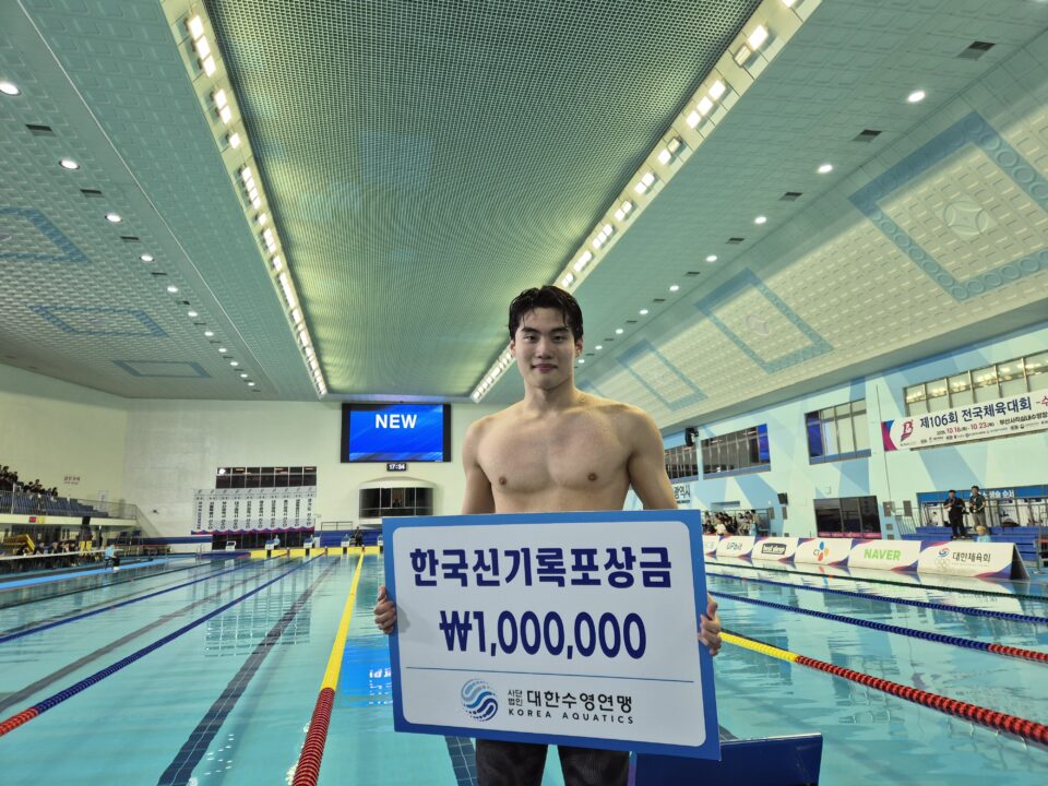 Hwang Sunwoo Takes Down Sun Yang’s 200 Freestyle Asian Record with a 1:43 Long Course (Video)