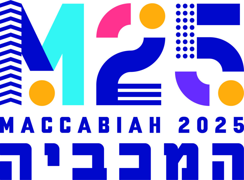 Maccabi USA Seeking Swimming Coaches and Athletes For 2026 Maccabiah Games