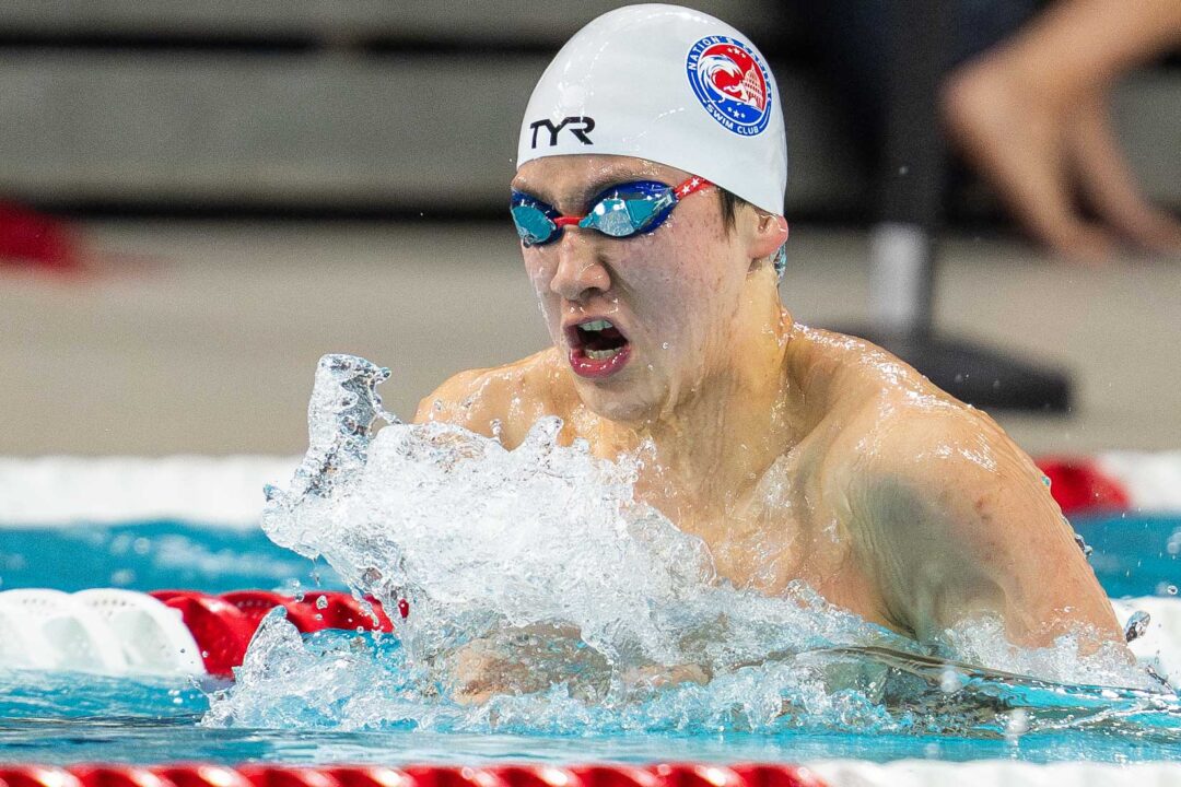 16-Year-Old Luc Dionne Drops 7.5 Seconds in the 400 IM to Win at Katie Ledecky Invite