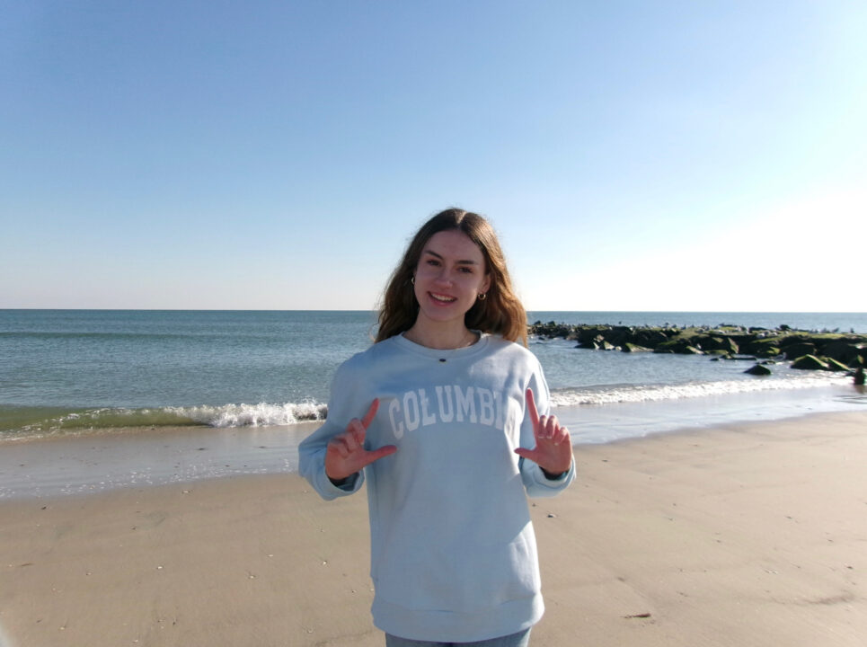 YMCA Nationals Finalist Audrey Schroeder to Continue Family Legacy At Columbia (Fall 2026)