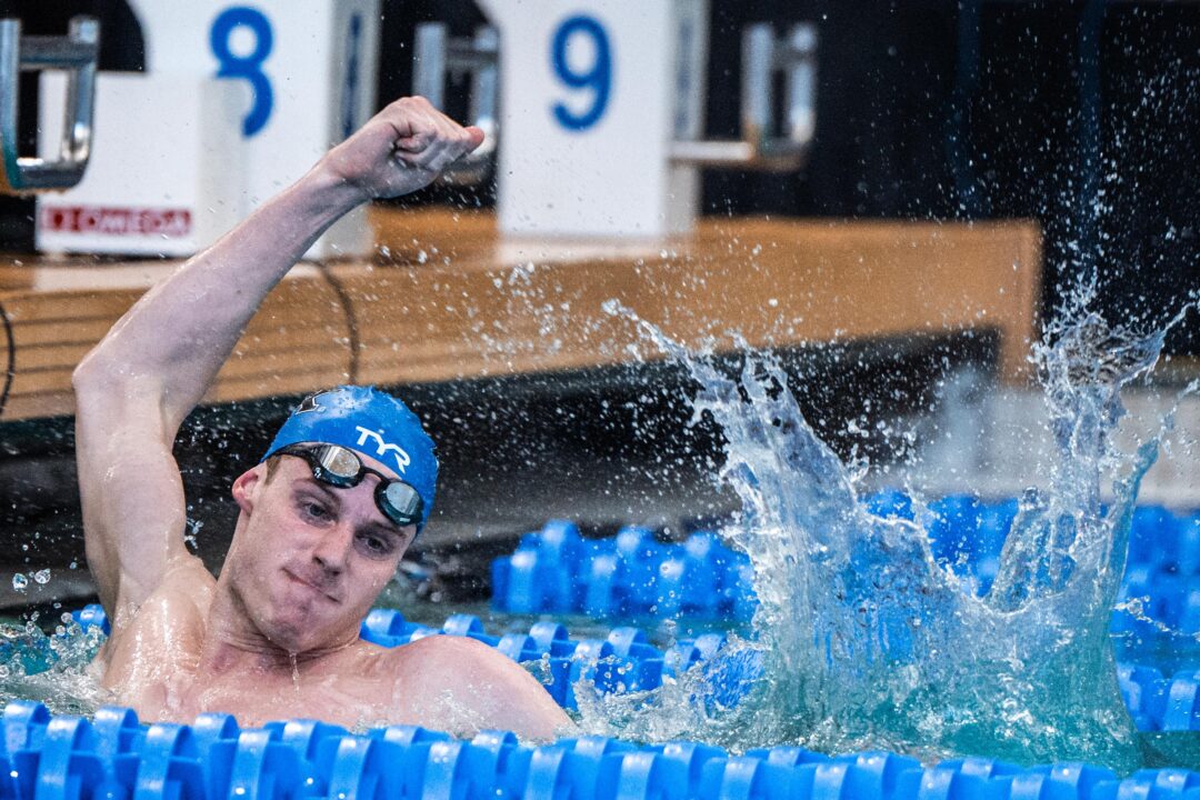 How to Watch The 2026 FISU America Games: UniUSA Sends 44-Swimmer American Delegation to Lima