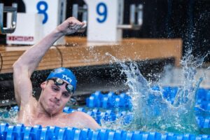 How to Watch The 2026 FISU America Games: UniUSA Sends 44-Swimmer American Delegation to Lima