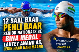 12 Saal Baad Pehli Baar Senior Nationals Se Bina Medal Lautey Anand AS